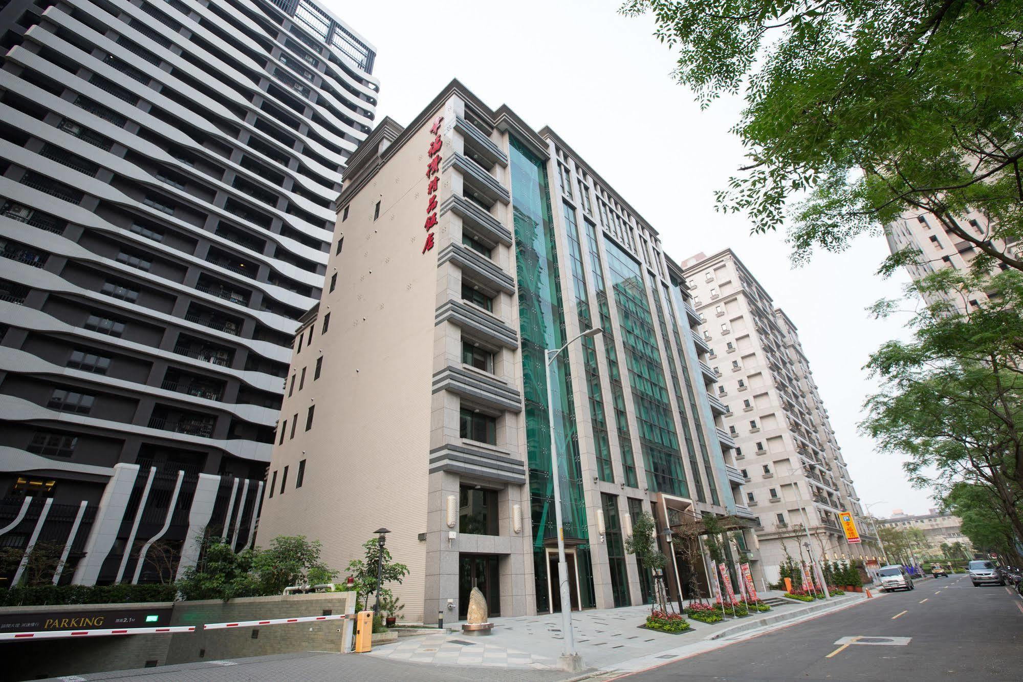 Happiness Inn Hotel Xinzhuang Exterior photo